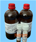 Osteo-bed骨包埋樹脂套裝（Osteo-bed Bone Embedding Resin Kit ）